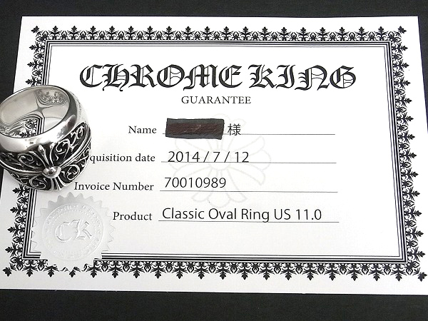 CHROME HEARTS/クロムハーツ【ギャラ付・定価18万円↑↑・25号】クラシックオーバルクロスリング