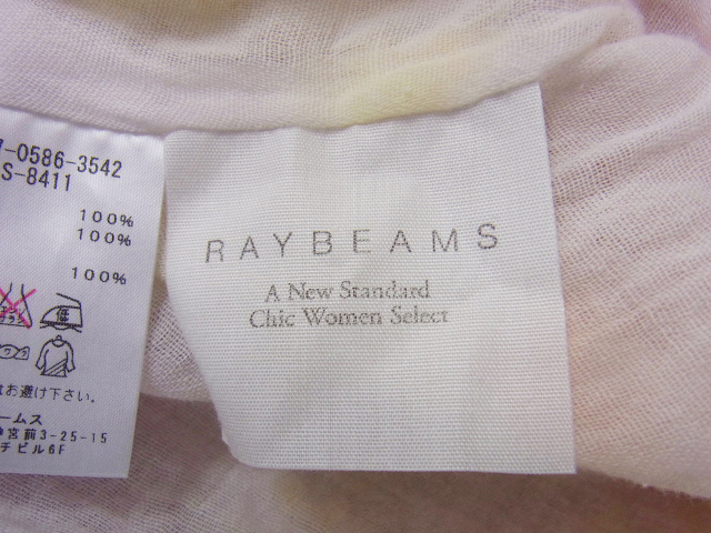Ray-Ban(レイバン)【本物】レザーフレームサングラス/ブラウン